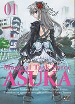 Magical Task Force Asuka T01