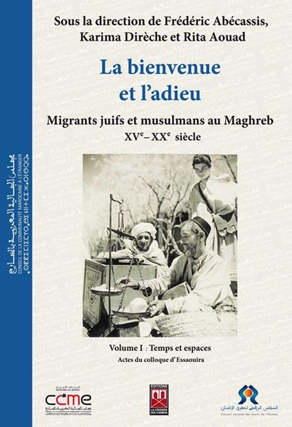 La bienvenue et l’adieu | 1