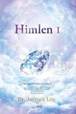 Himlen I: Heaven I (Swedish)