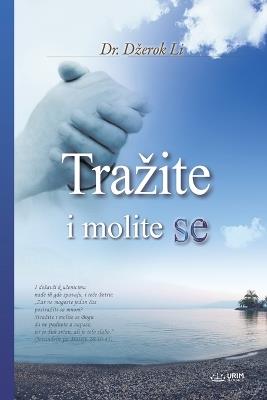Trazite i molite se(Serbian Edition) - Jaerock Lee - cover