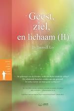 Geest, ziel, en lichaam (II)(Dutch Edition)