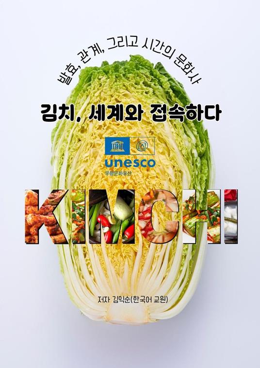 ??, ??? ????_??, ??, ??? ??? ???