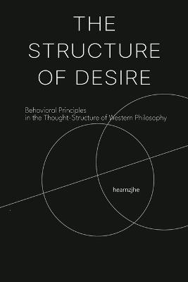 The Structure of Desire - Hearnzjhe - cover
