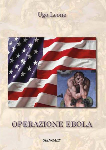 Operazione ebola - Ugo Leone - copertina