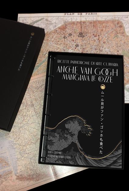 Anche Van Gogh mangiava le cozze. Ricette palindrome di arte culinaria. Ediz. speciale - Massimiliano Babila Cagelli,Serena Colombo - copertina