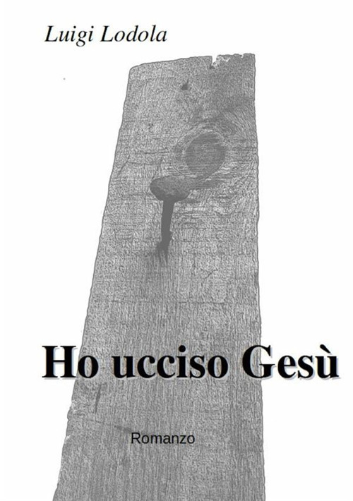 Emozioni Media Store