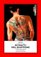 Nome prodotto