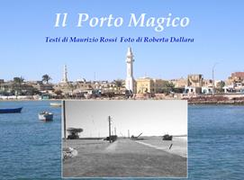 Nome prodotto