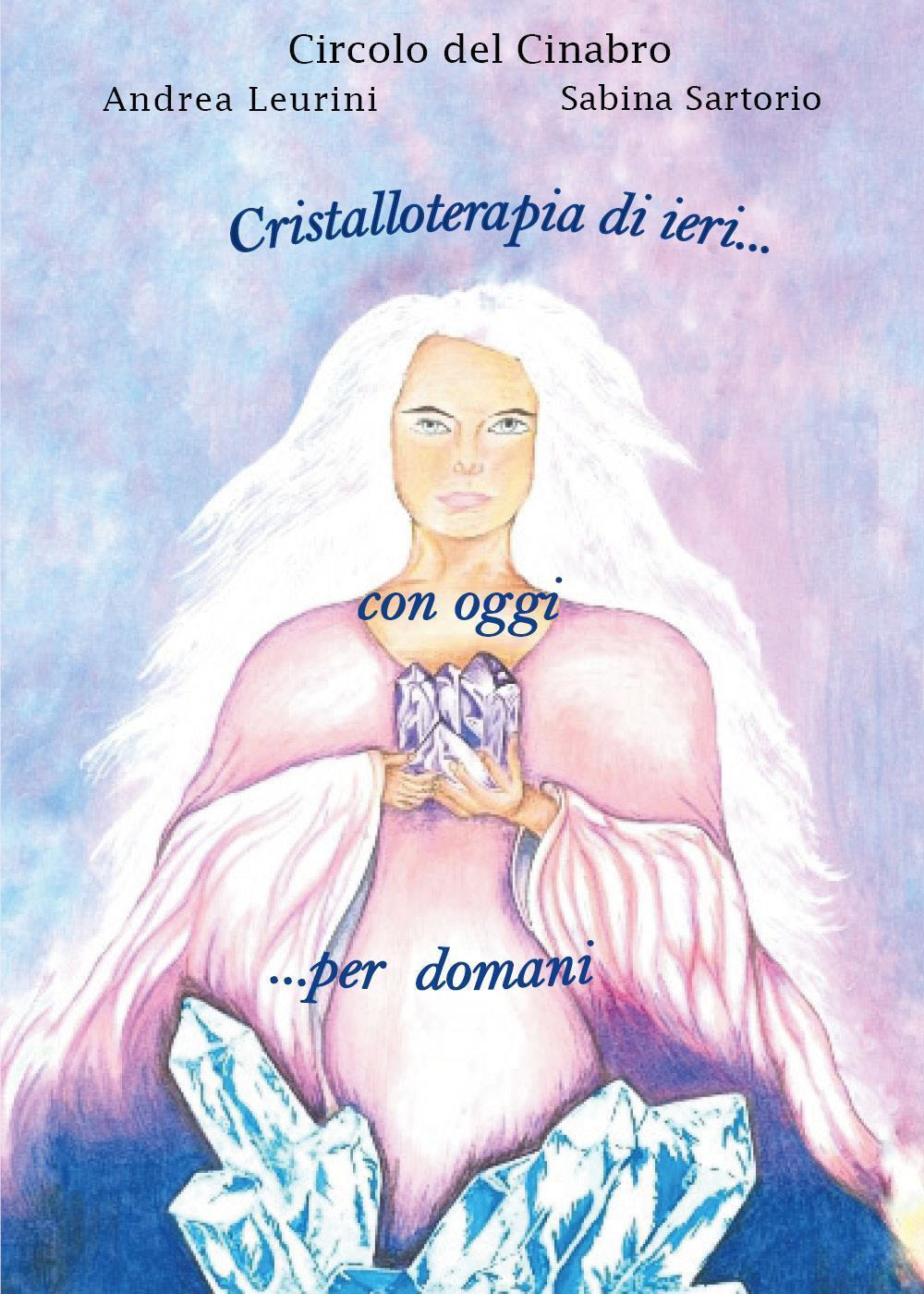 Libreria Nani