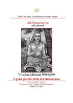 Adi Sankaracarya. Vivekacudamani. Il gran gioiello della discriminazione. Ediz. italiana e sanscrita
