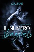 Nome prodotto