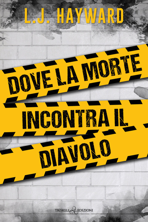 Emozioni Media Store