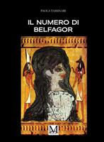 Nome prodotto