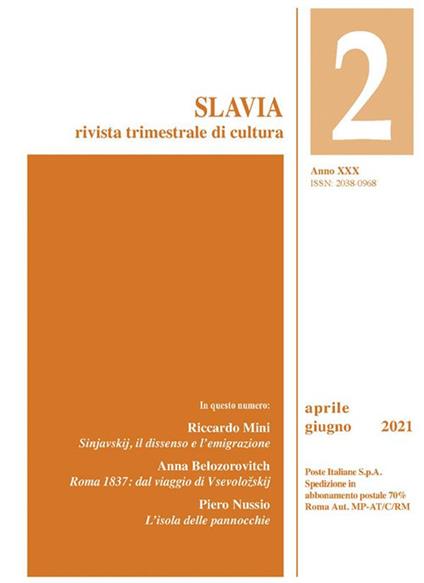 Slavia. Rivista trimestrale di cultura (2021). Vol. 2 - Anna Belozorovitch,Angela Calabrese,Fedor Dostoevskij,Antonio Fallico - ebook