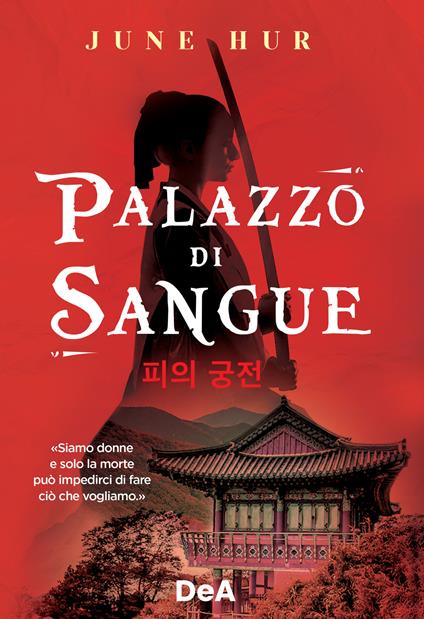 Palazzo di sangue - June Hur - copertina