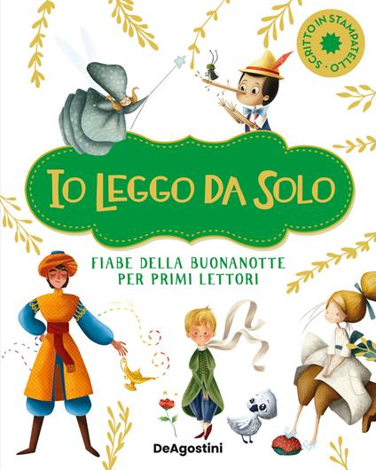 Fiabe della buona notte per primi lettori. Io leggo da solo - copertina