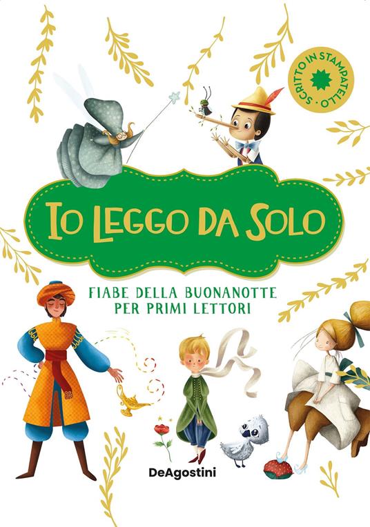 Fiabe della buona notte per primi lettori. Io leggo da solo - AA.VV. - ebook