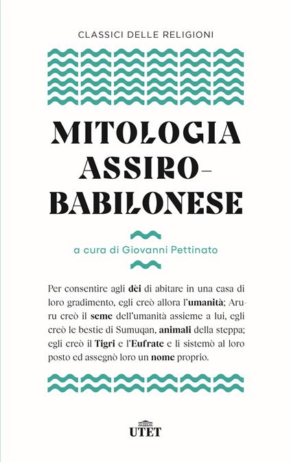 Mitologia assiro-babilonese - copertina