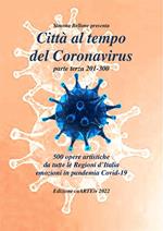 Città al tempo del Coronavirus - parte terza - Antologia autori italiani sul covid-19
