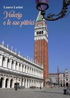 Nome prodotto