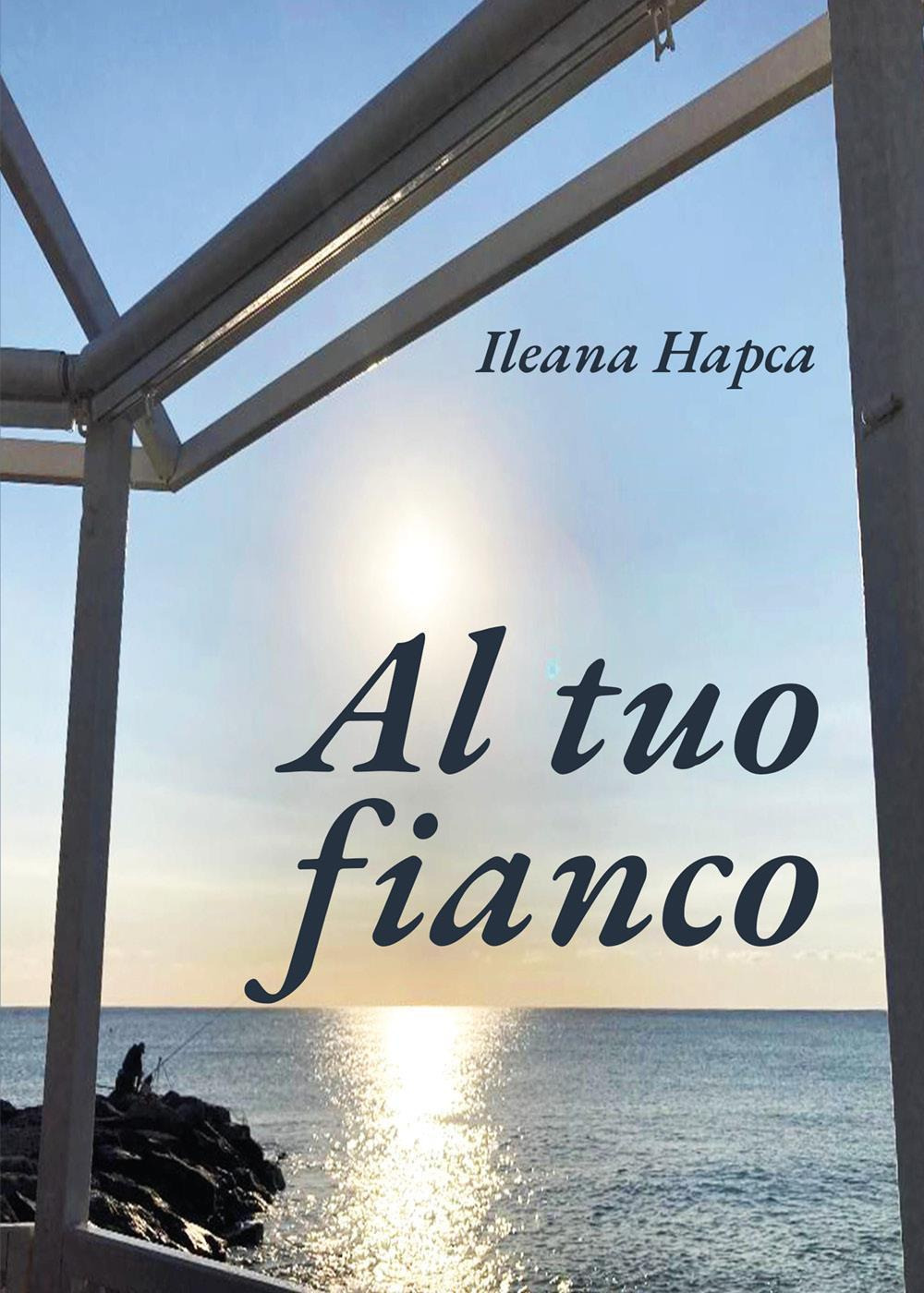 Emozioni Media Store