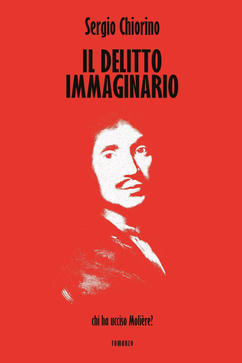 Libreria Nani