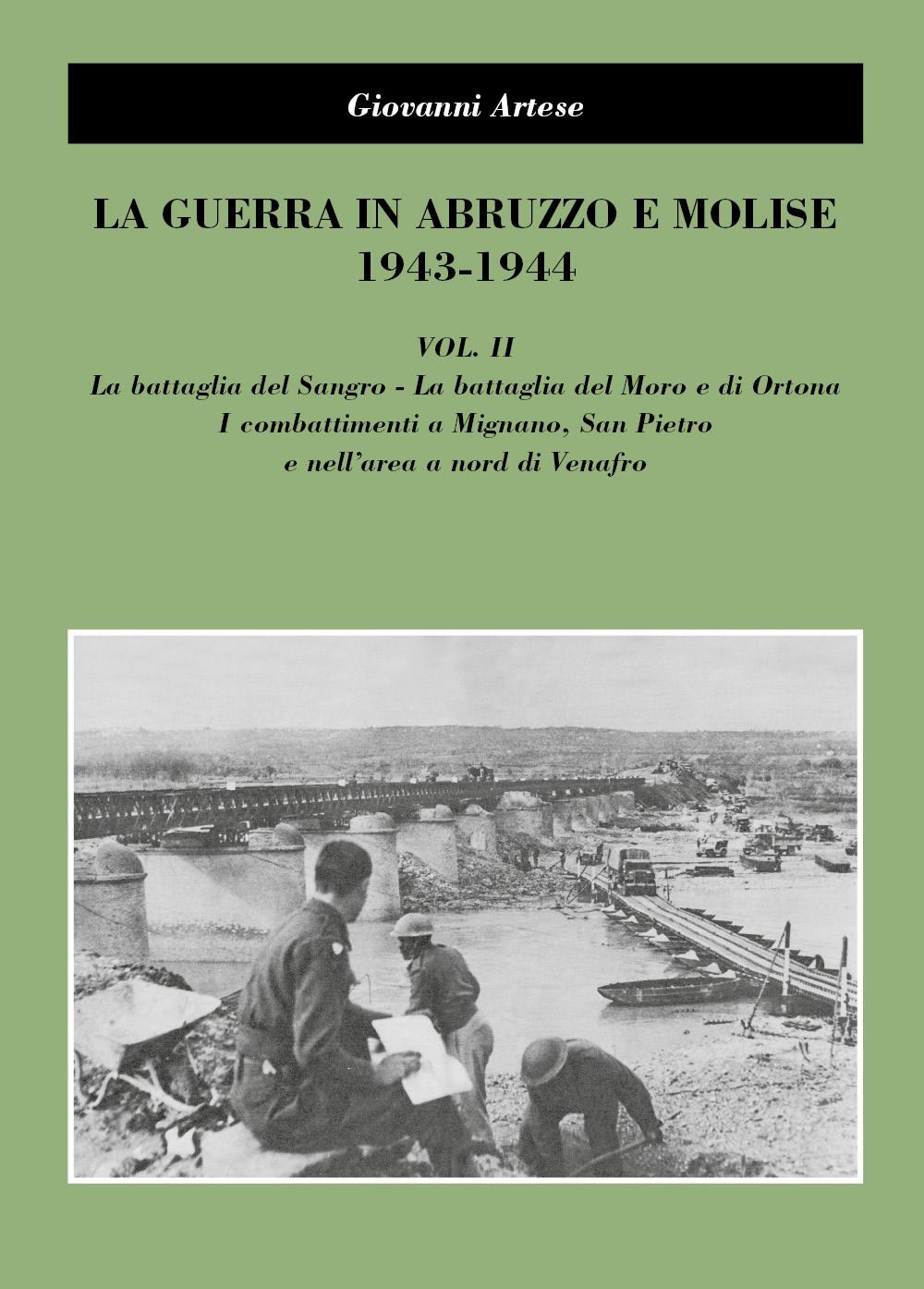 Emozioni Media Store