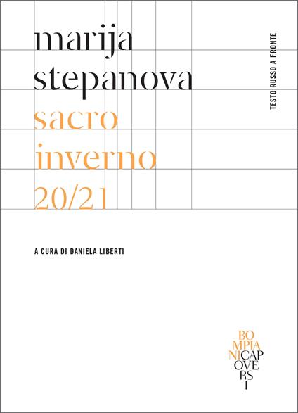 Sacro inverno 20/21 - Marija Stepanova,Daniela Liberti - ebook