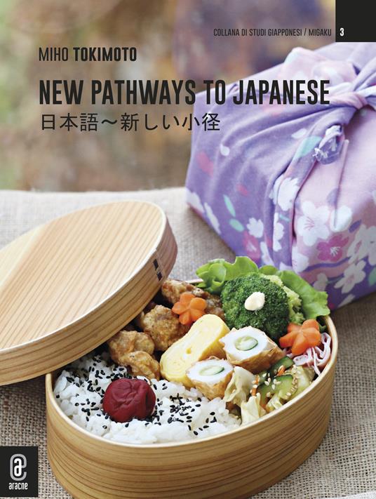 New Pathways to Japanese - Miho Tokimoto - copertina