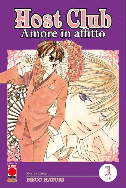 Host club. Amore in affitto. Double edition. Vol. 1 - Hatori Bisco - copertina