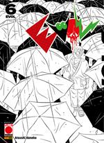 Evol. Vol. 6