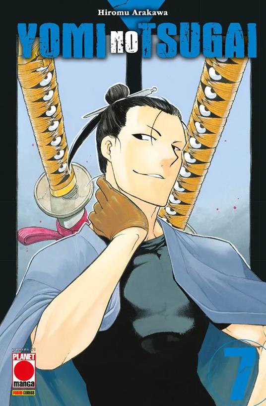 Yomi no tsugai. Vol. 7 - Hiromu Arakawa - copertina