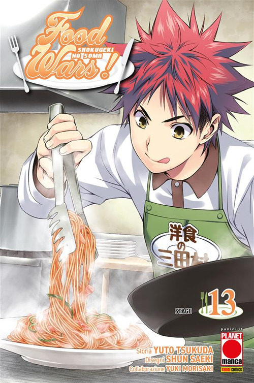 ibs