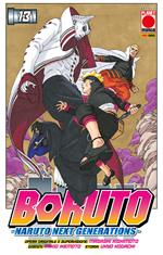Boruto. Naruto next generations. Vol. 13
