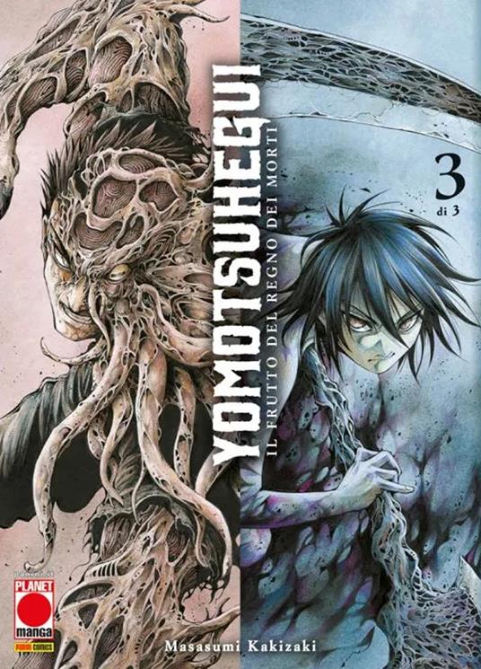 Yomotsu hegui. Il frutto del regno dei morti. Vol. 3 - Masasumi Kakizaki - copertina