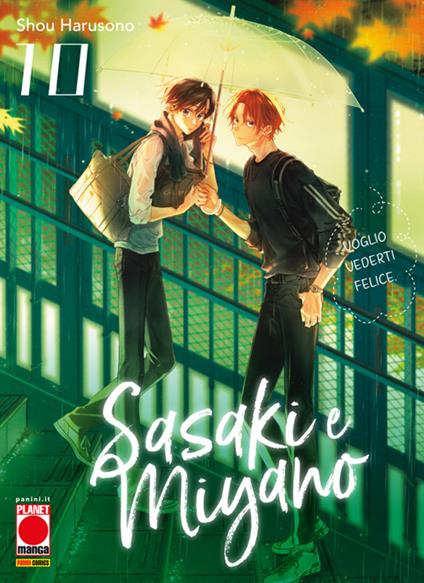 Sasaki e Miyano. Vol. 10 - Shou Harusono - ebook