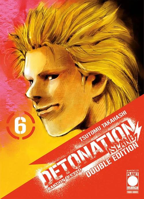 Detonation Island. Double edition. Vol. 6 - Tsutomu Takahashi - copertina