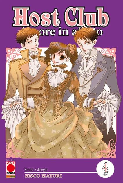 Host club. Amore in affitto. Double edition. Vol. 4 - Hatori Bisco - copertina