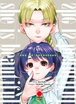 She is beautiful. Vol. 3