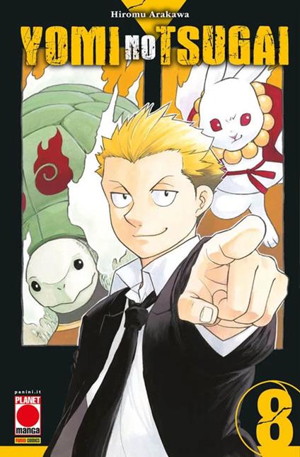 Yomi no tsugai. Vol. 8 - Hiromu Arakawa - copertina