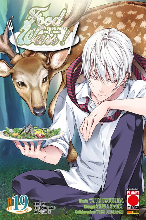 Food wars!. Vol. 19 - Yuki Morisaki,Shun Saeki,Yuto Tsukuda - ebook