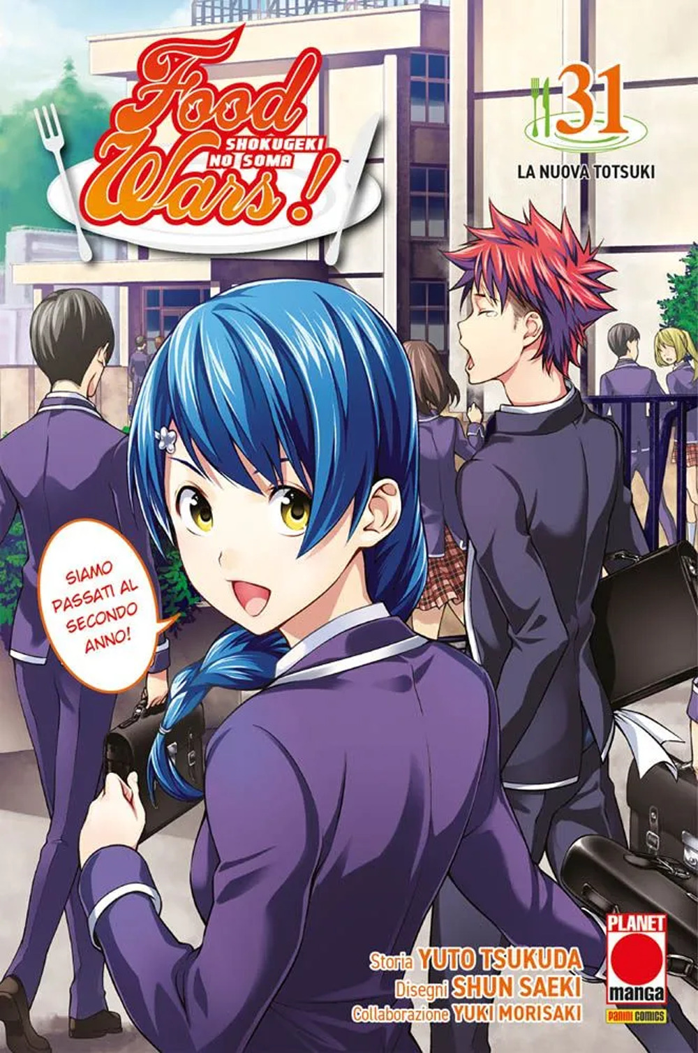 ibs