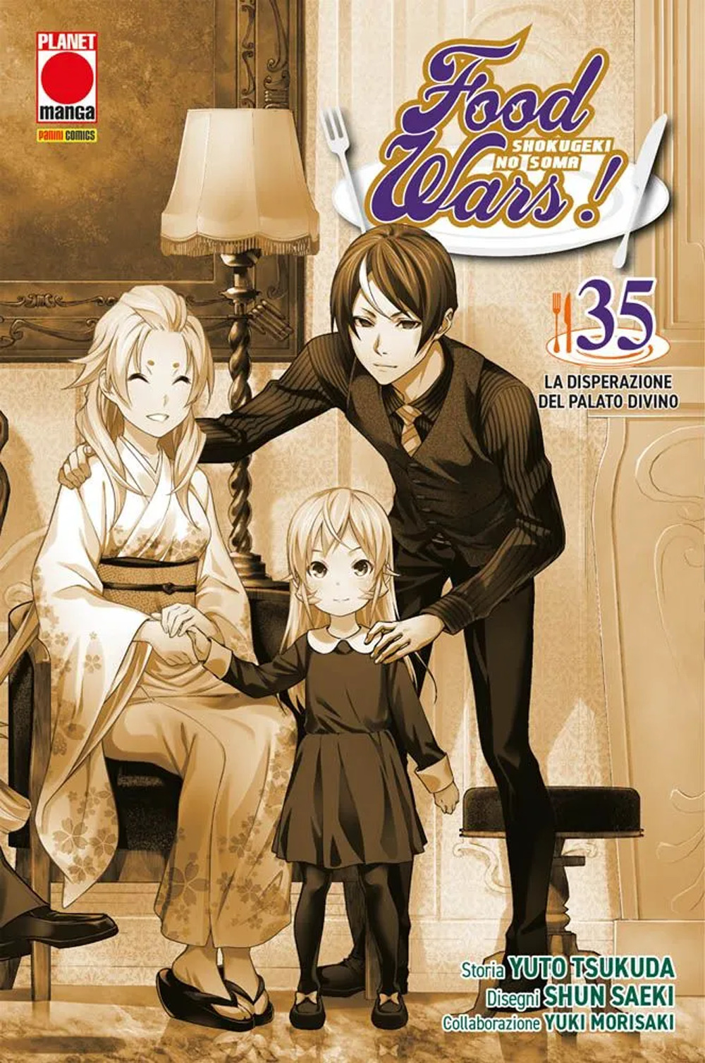 ibs