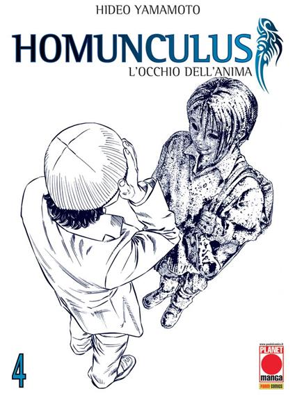 Homunculus. L'occhio dell'anima. Vol. 4 - Hideo Yamamoto - copertina