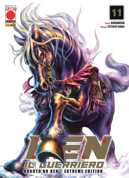 Libro Ken il guerriero. Hokuto no Ken. Extreme edition. Vol. 11 Tetsuo Hara Buronson