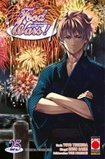 Food wars!. Vol. 25