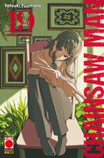 Chainsaw Man. Vol. 19: Chainsaw Man