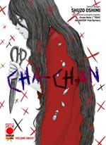 Chii-Chan