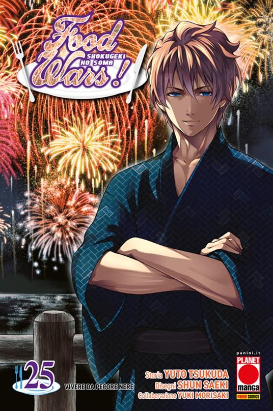 Food wars!. Vol. 25 - Yuki Morisaki,Shun Saeki,Yuto Tsukuda - ebook