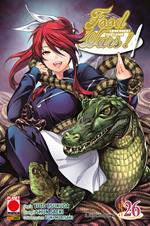Food wars!. Vol. 26: Food wars!